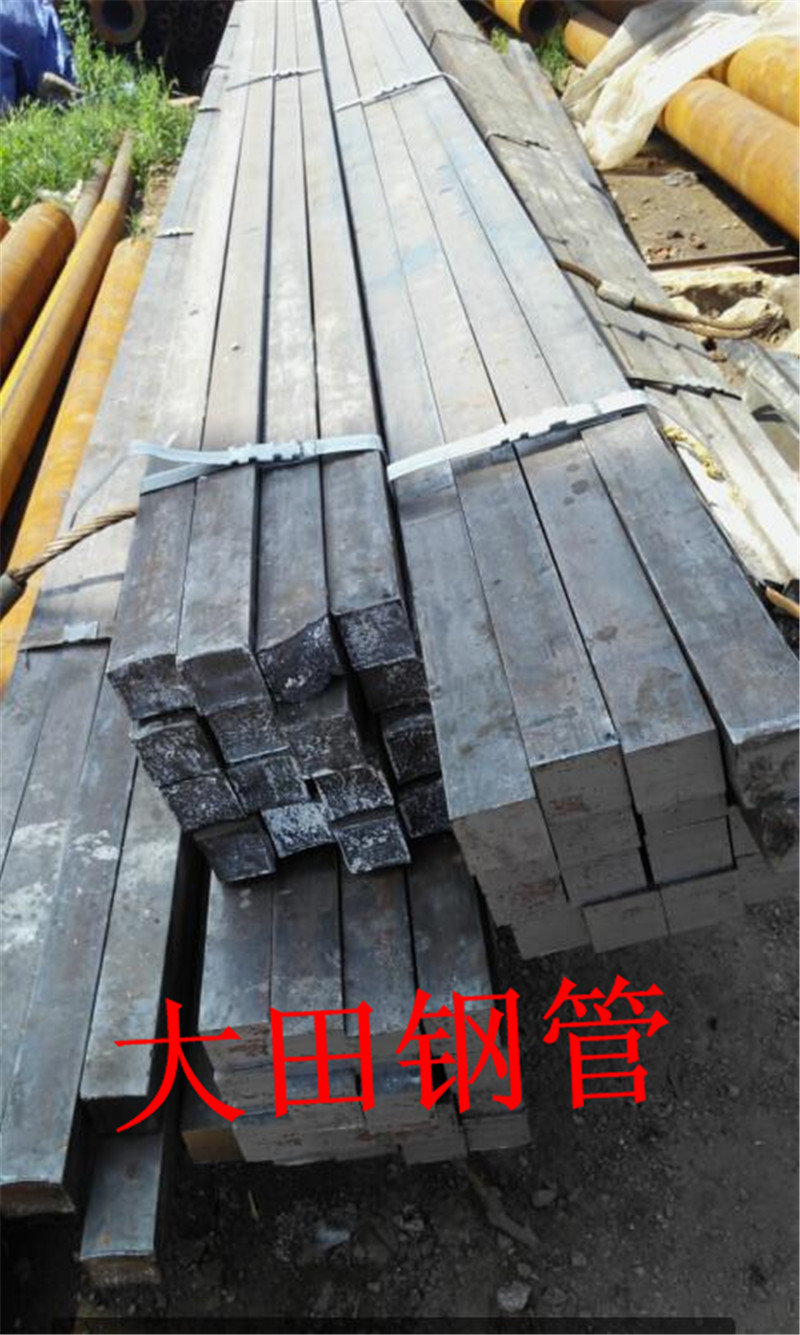 冷拔方鋼